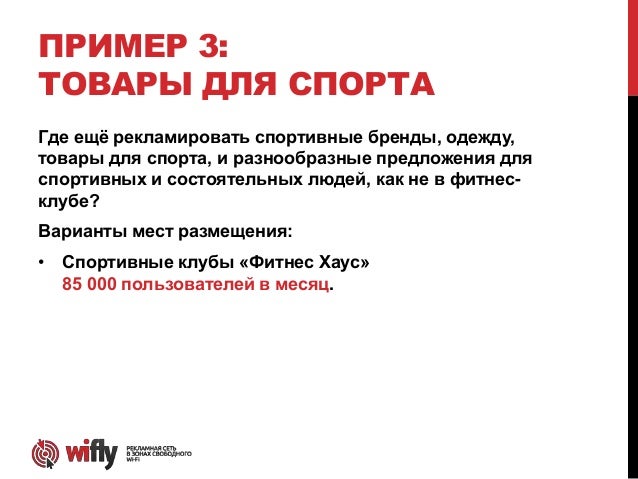 номер google adwords